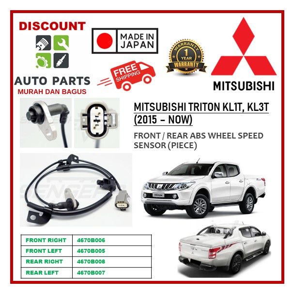 [🔥1 YEAR WARRANTY, MADE IN JAPAN🔥] MITSUBISHI TRITON KL1T KL3T 2015