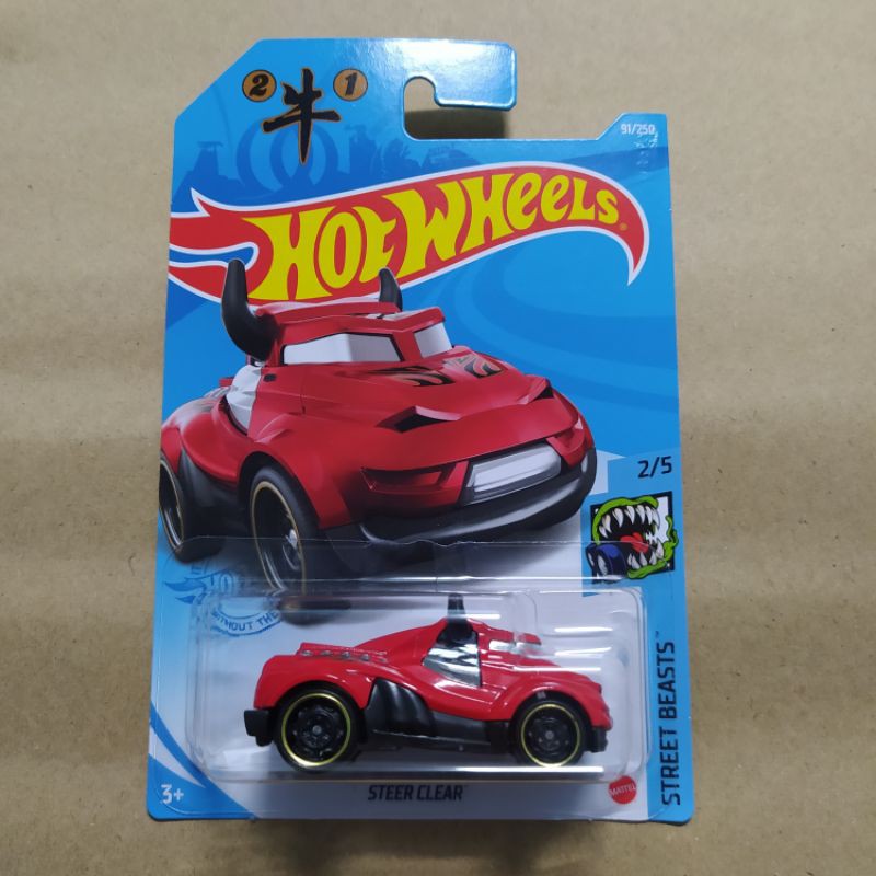 Voiture Hot Wheels Steer Clear 207/250 Street Beasts 2016 - Boîte Non Ouverte, Échelle 1:64