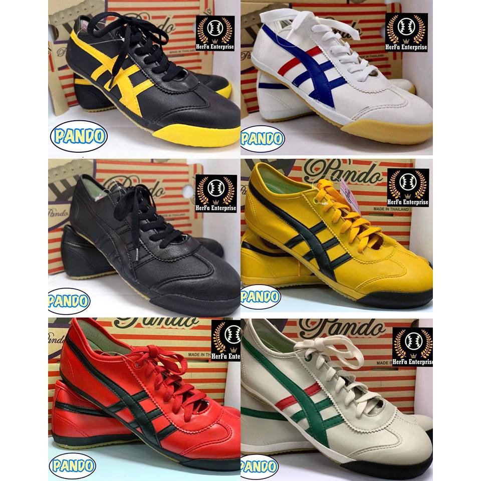 Leo Futsal PANDO (PVC) | Shopee Malaysia