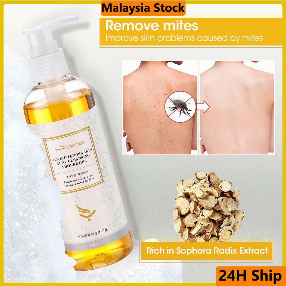 Sophora Flavescens Antimite Shower Gel Relieve Dry Itching Remove