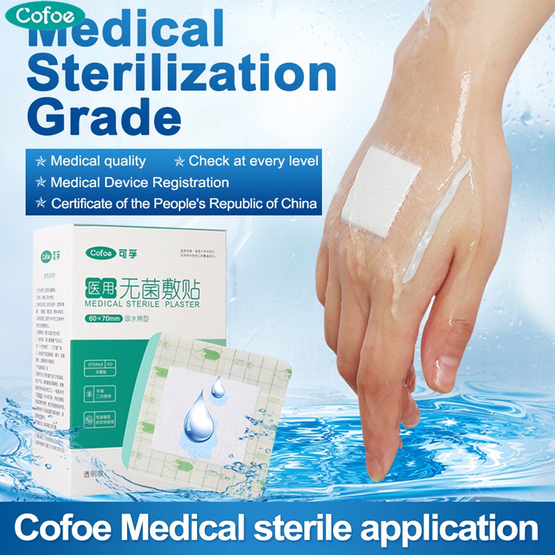 Cofoe 10pcs Cotton Type Medical Sterile Dressing Stickers Waterproof ...