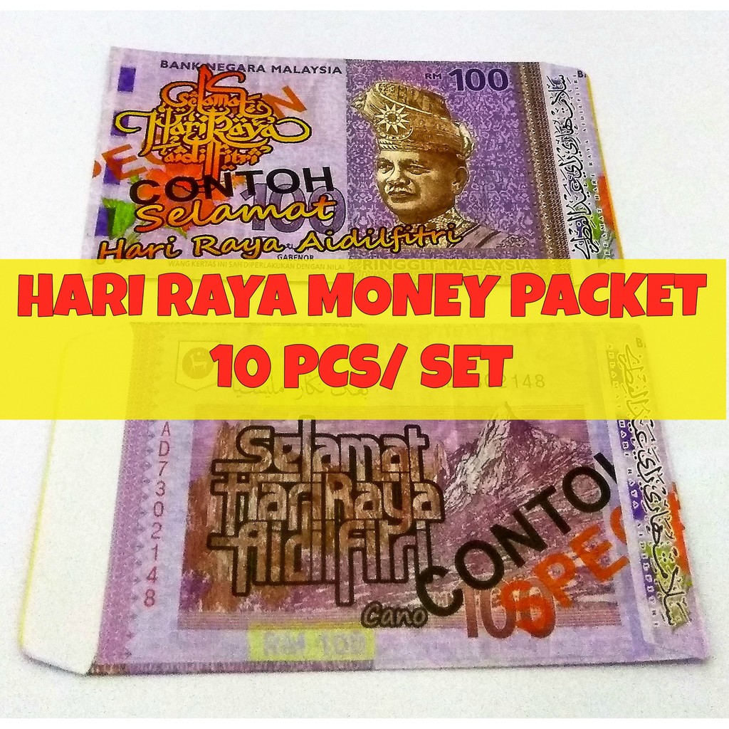 #RAYA PROMO SALES# Hari Raya Money Packets Angpau Raya Packet (10 Pcs ...