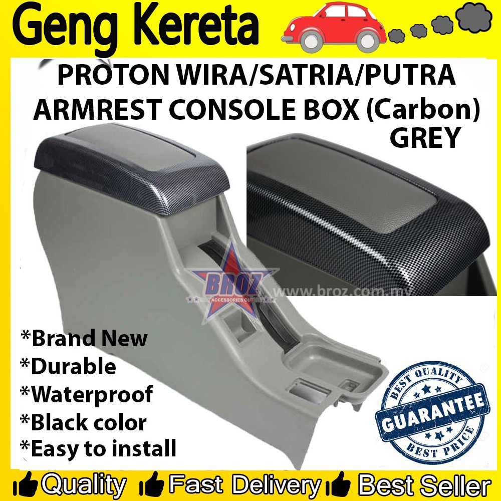 Proton Wira / Satria / Putra Console Box Armrest Letak Tangan - Carbon ...