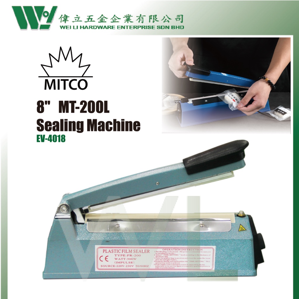 MITCO 8" FR200 Plastic Film Sealer / heavy duty impulse sealing