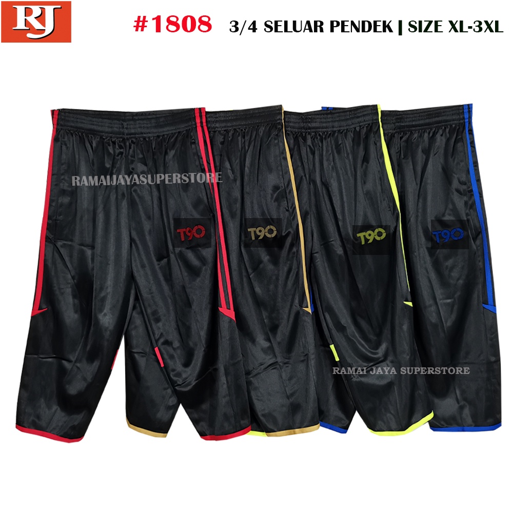 Jersey Three-Quarter Length Bottoms