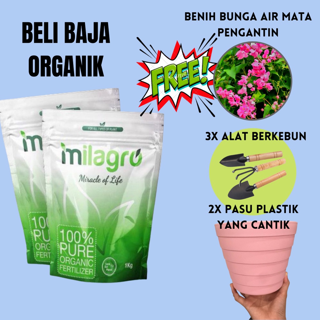 (Ready Stock) Baja Tumbuhan Tanaman Milagro Menjadikan Tanah Tanaman ...