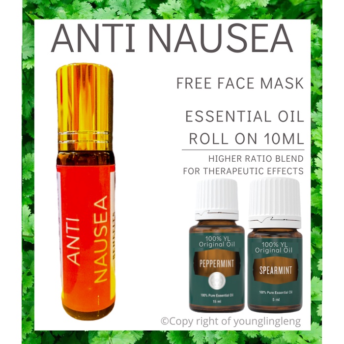 Anti Nausea Essential Oil ROLL ON Mother Care ️👶🏻Baby Safe /Nausea