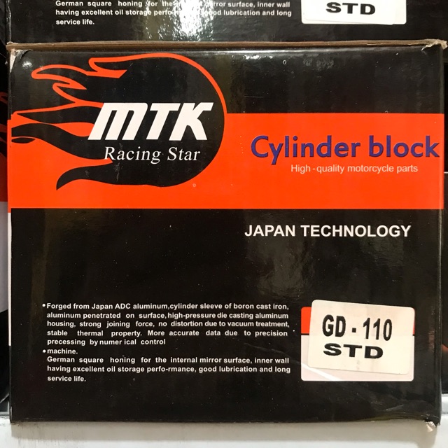 Mtk cylinder block set Suzuki GD110 standard use (with piston kit set ...