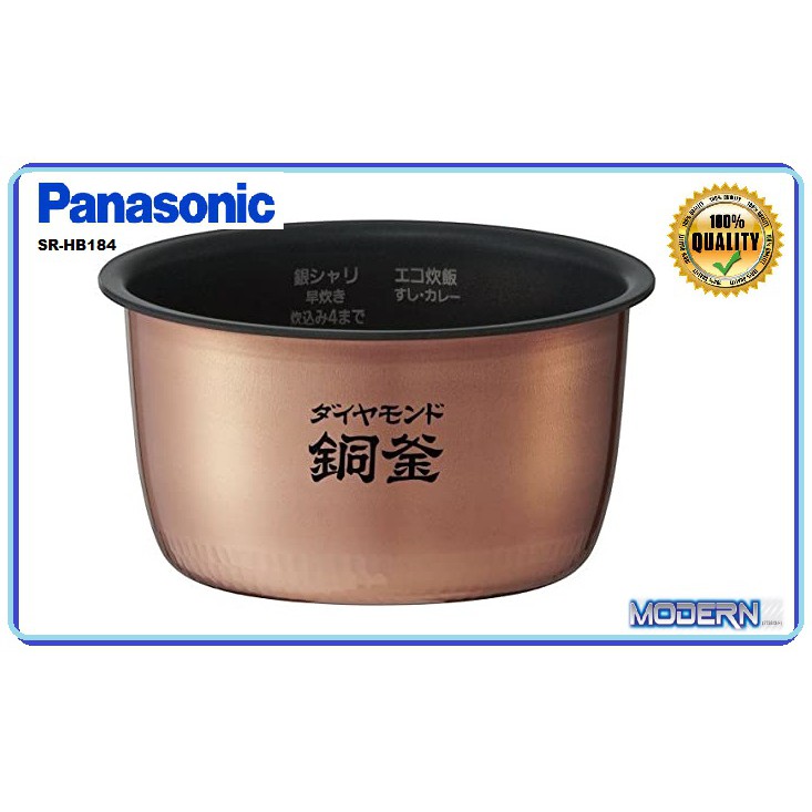 Panasonic inner pan for model SR-HB184 **original made Japan ...