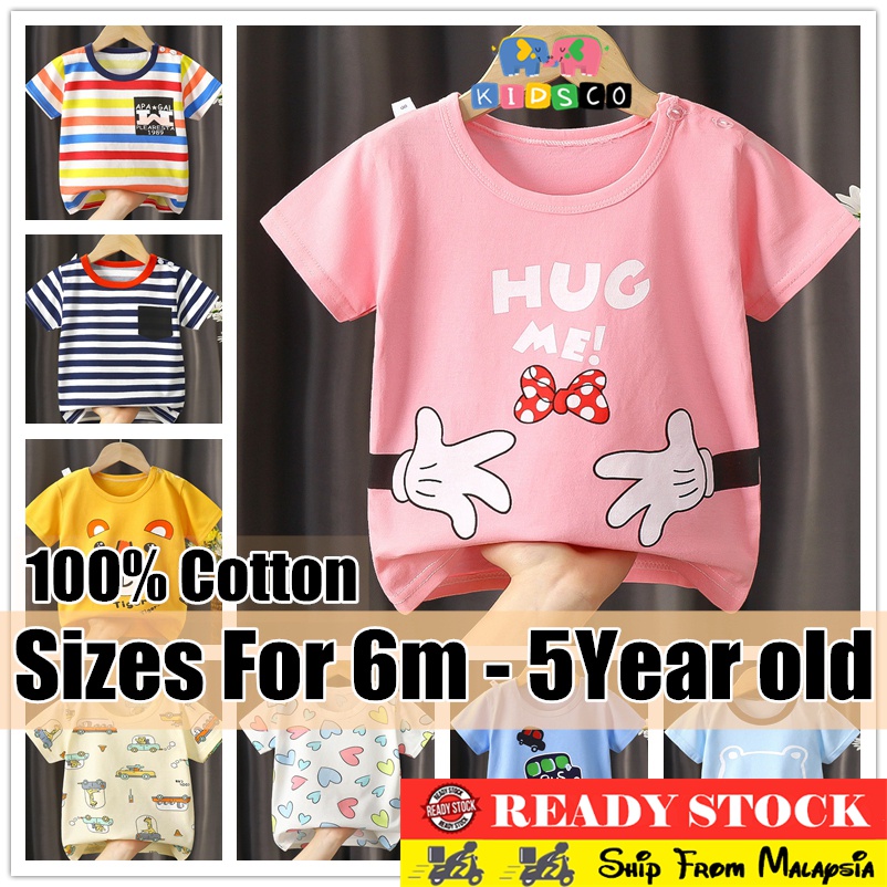 Baju Budak Lelaki Perempuan 6m5Y Kids Tee shirt Cotton Boy Shirts