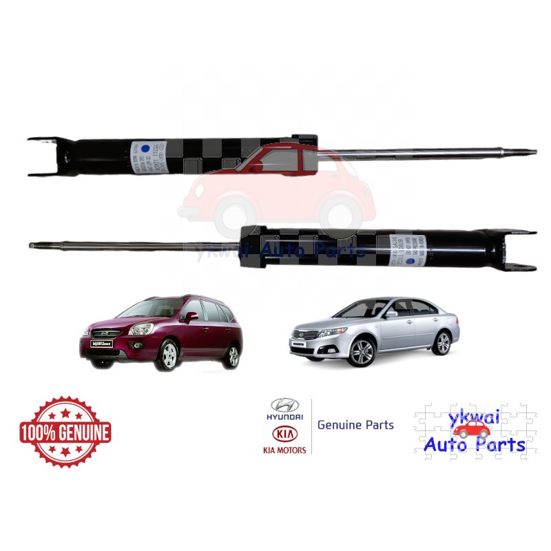 Genuine Kia Motors Rear Shock Absorber for Kia Rondo/Kia Optima MG ...
