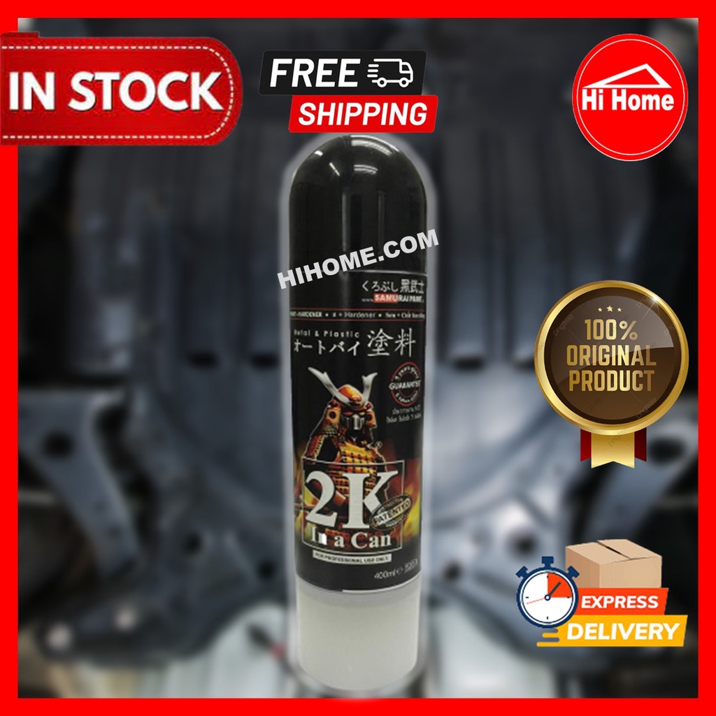 2K08/SAMURAI SPRAY PAINT/400ML/AEROSOL SPRAY PAINT/UNDERCARRIAGE EPOXY