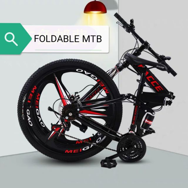 Macce foldable bike sale