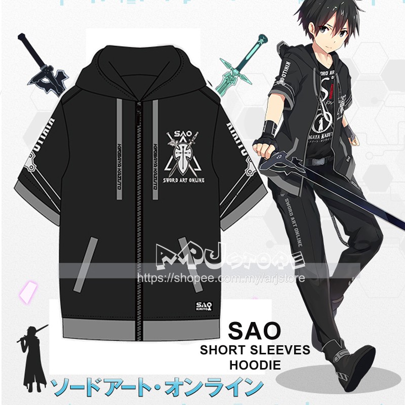 Anime SAO Sword Art Online Kirigaya Kazuto Kirito Casual Cosplay Short Sleeves Black Hoodie Jacket