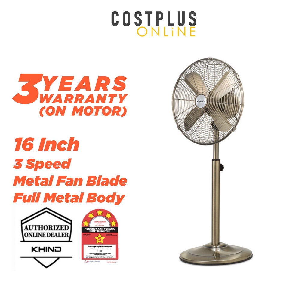 Khind 16" SF161 Antique Stand Fan Full Metal Body Adjustable Height