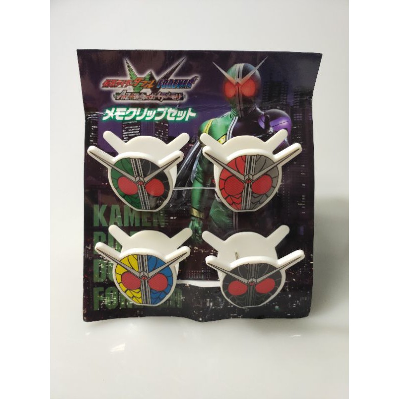 KAMEN RIDER DOUBLE FOREVER Magnetic Note Clip | Shopee Malaysia