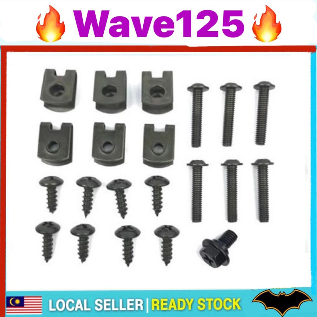 WAVE125 WAVE 125 W125 HANDLE COVER SCREW BODY SET SCREW SKRU SET SKREW ...