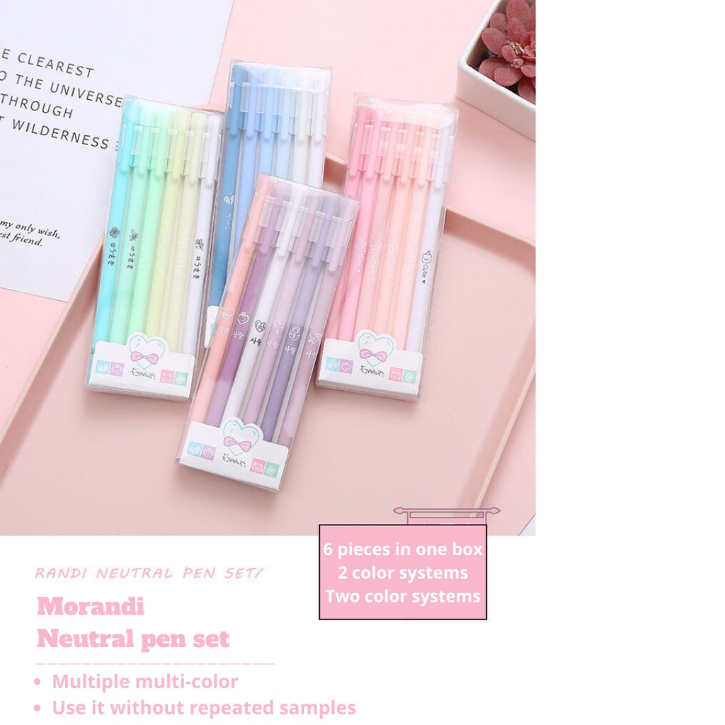 Morandi Color Neutral Pen Black ink Boxed Fountain Pen Set of 6 Vintage ...