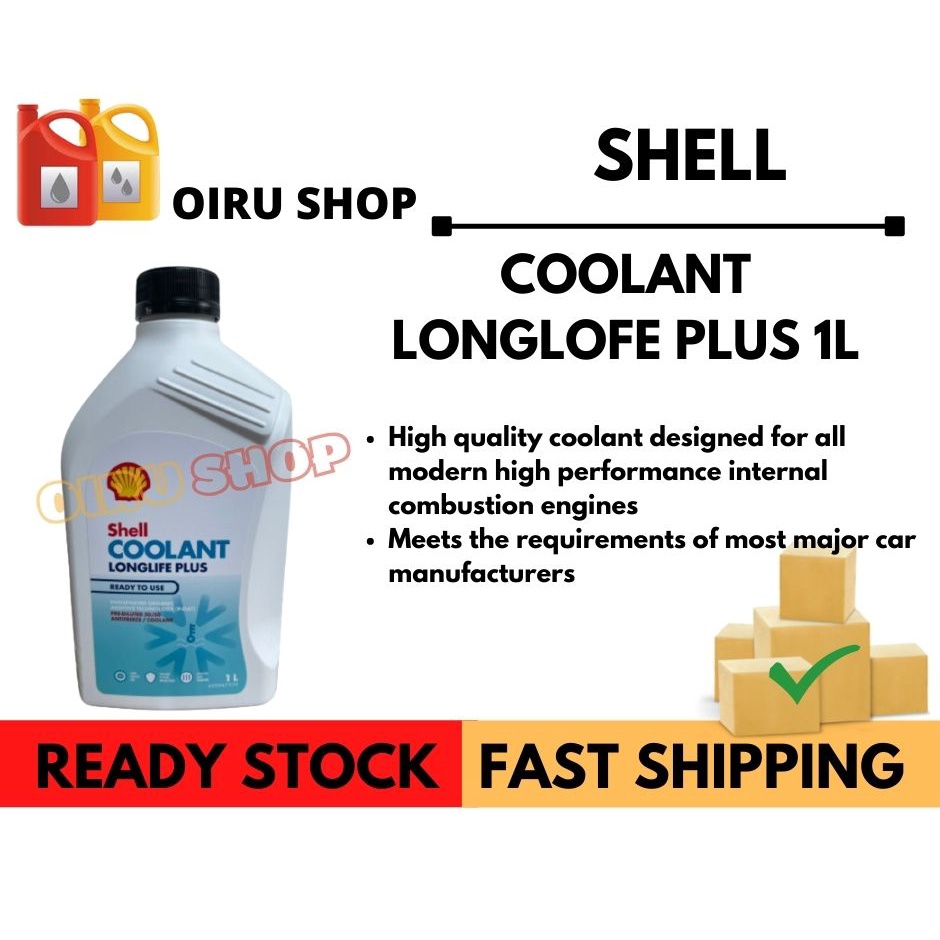 Shell Coolant Longlife Plus 1L Ready To Use Pre-Diluted 50/50 ...