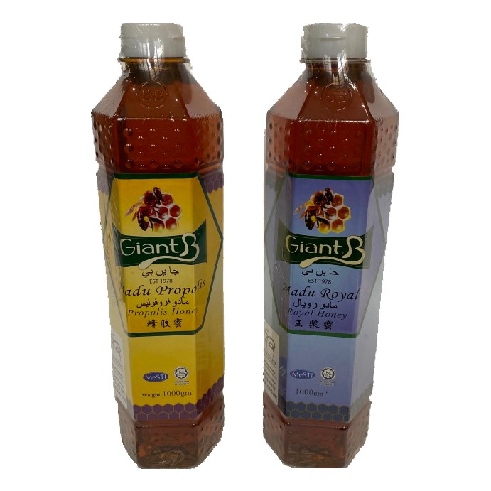 Giant B Pure HONEY - Flavour HONEY PROPOLIS And HONEY ROYAL [Malaysia ...