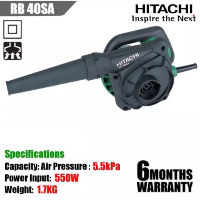 HITACHI HIKOKI RB40SA BLOWER AND VACUUM 2 FUNCTION | Shopee Malaysia
