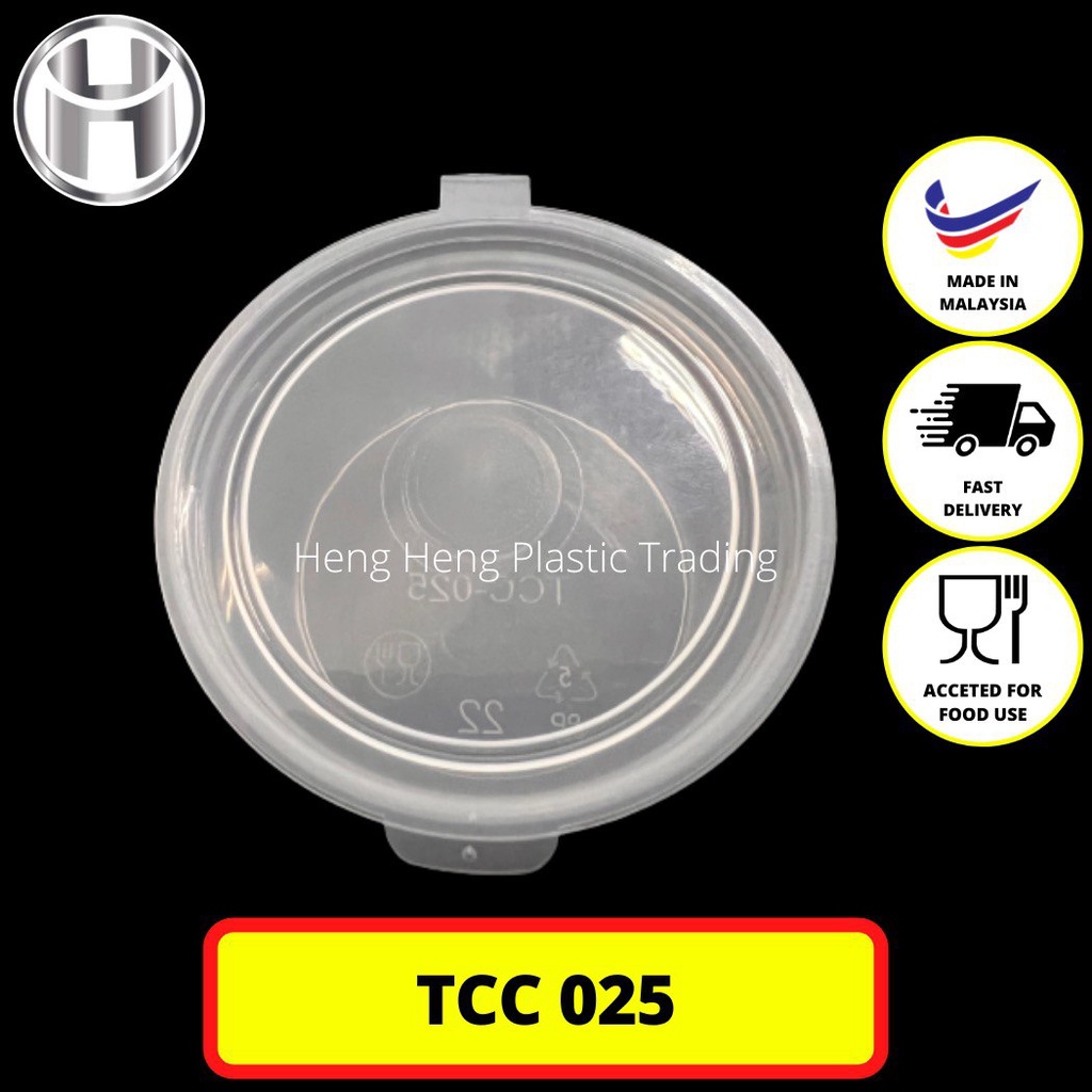 TCC 025 SAUCE CONTAINER / SMALL CONTAINER 50PCS Shopee Malaysia