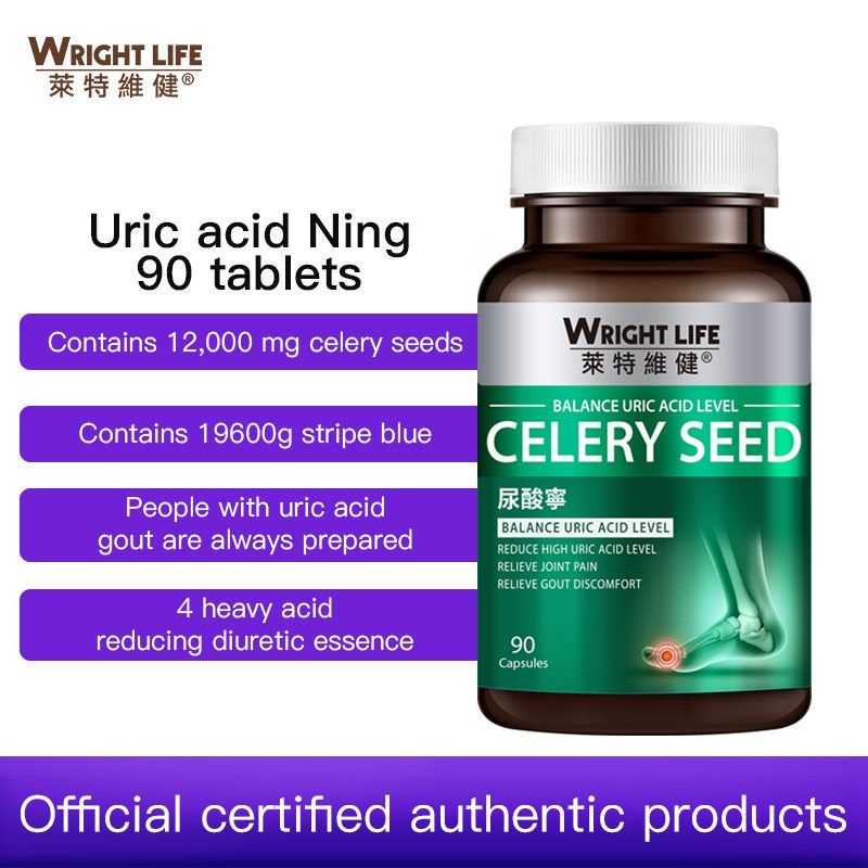 Wright Life Celery Seed Extract 12000mg Gout Relief Prevent Uric Acid