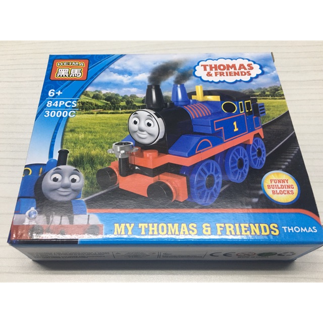 Thomas and friends store building blocks