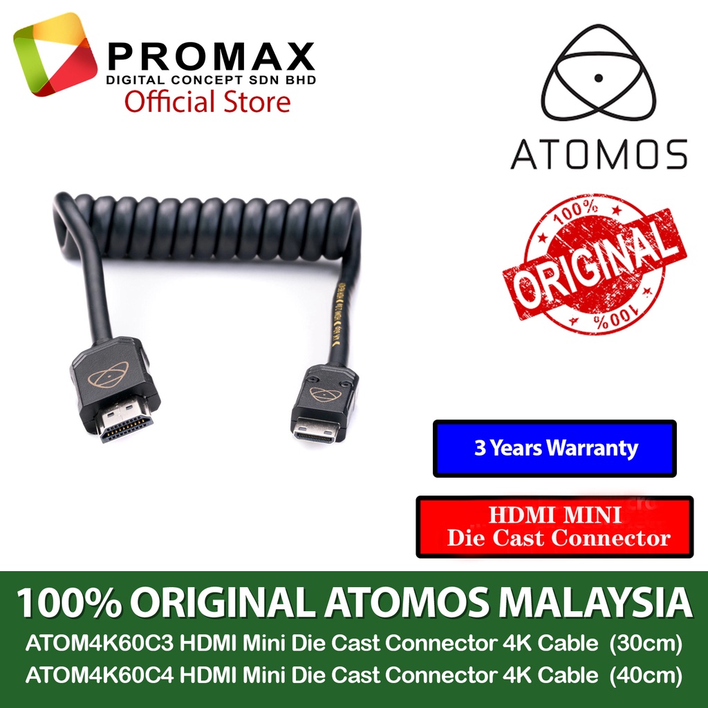 ATOMOS ATOMFLEX PRO HDMI COILED CABLE (Full to Full 30cm) HDMI2.0