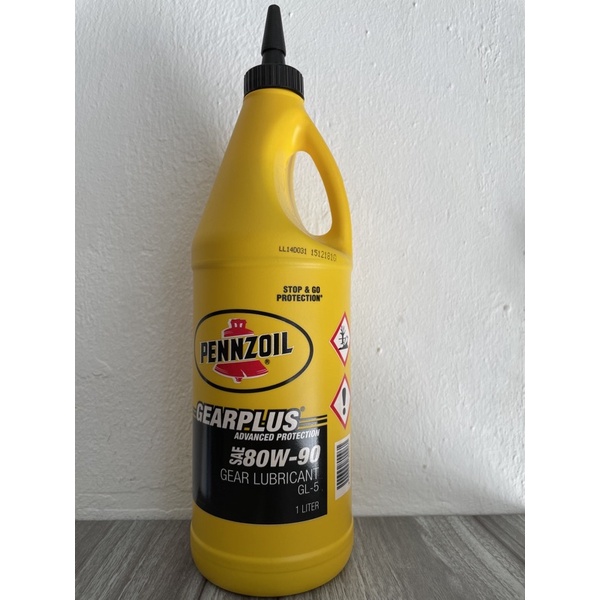 PENNZOIL GEARPLUS SAE 80W90 LSD API GL5 MULTIPURPOSE GEAR OIL