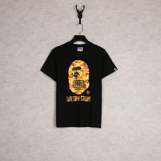 Bape x pubg store t shirt