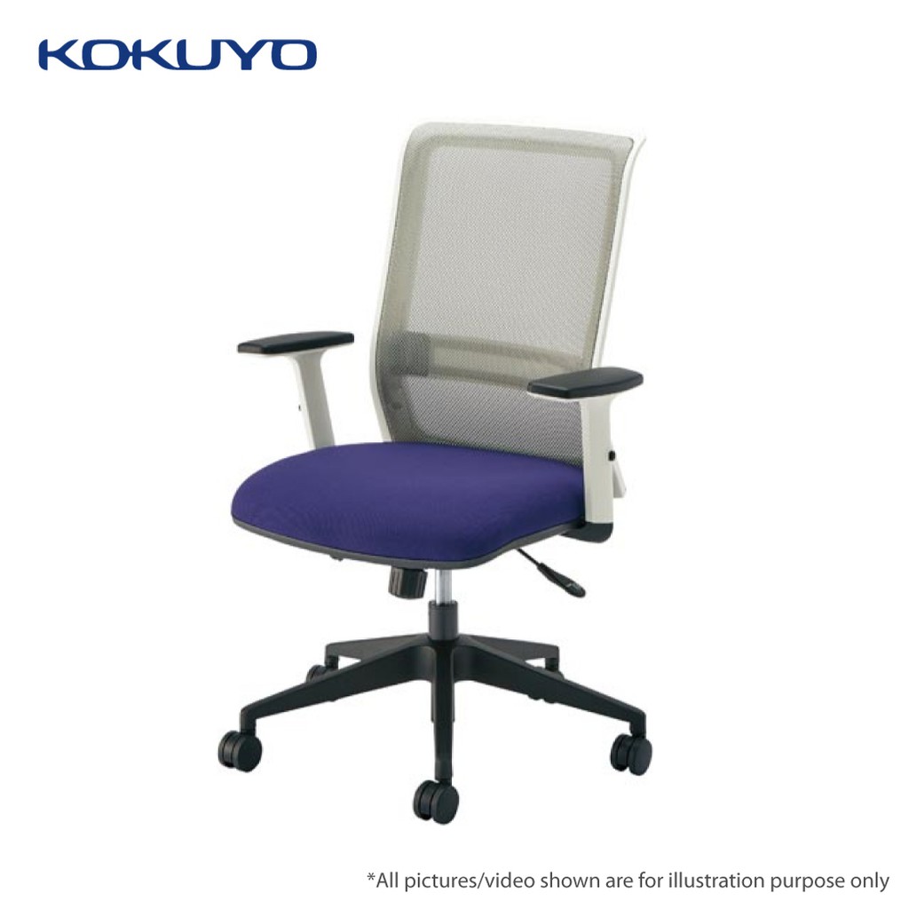 Kokuyo office chair hot sale