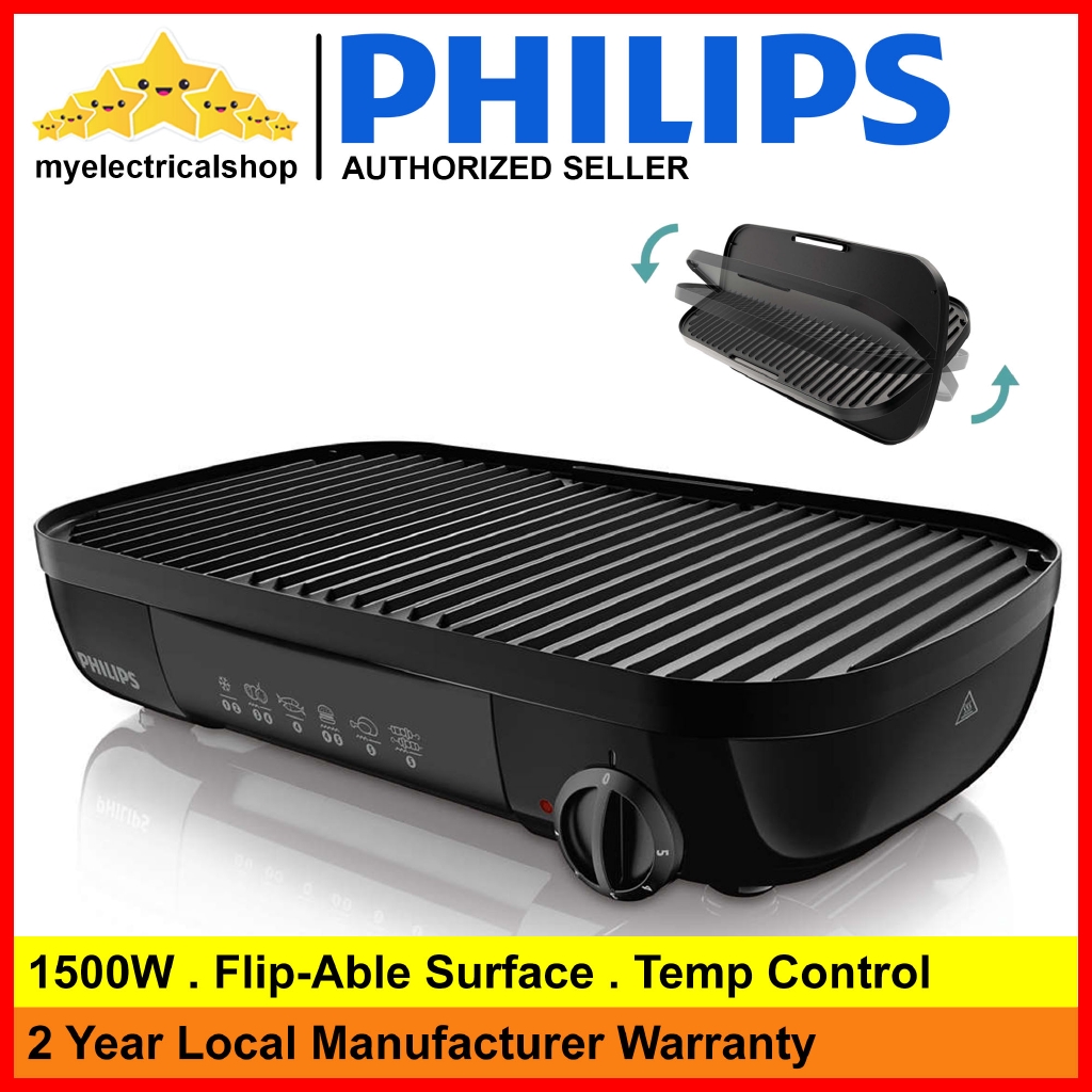 Phillips electric outlet grill