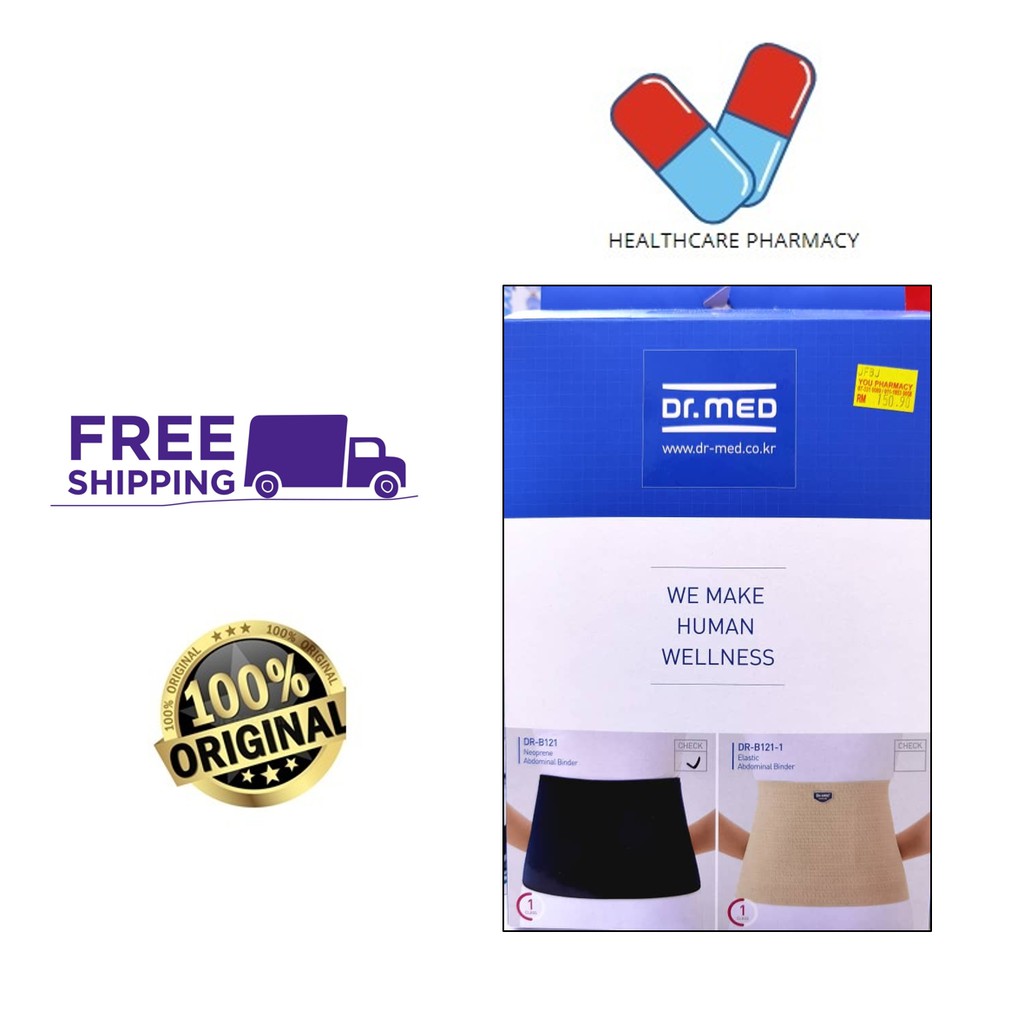 DR. MED ABDOMINAL BINDER DR-B121 (1'S) | Shopee Malaysia