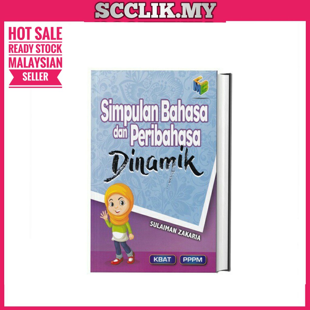 Buku Simpulan Bahasa, Buku Peribahasa Tahap 1 Dan 2 | Shopee Malaysia