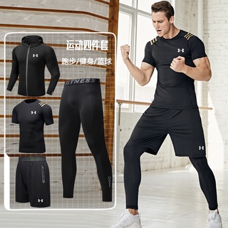 Gym wear under armour sale