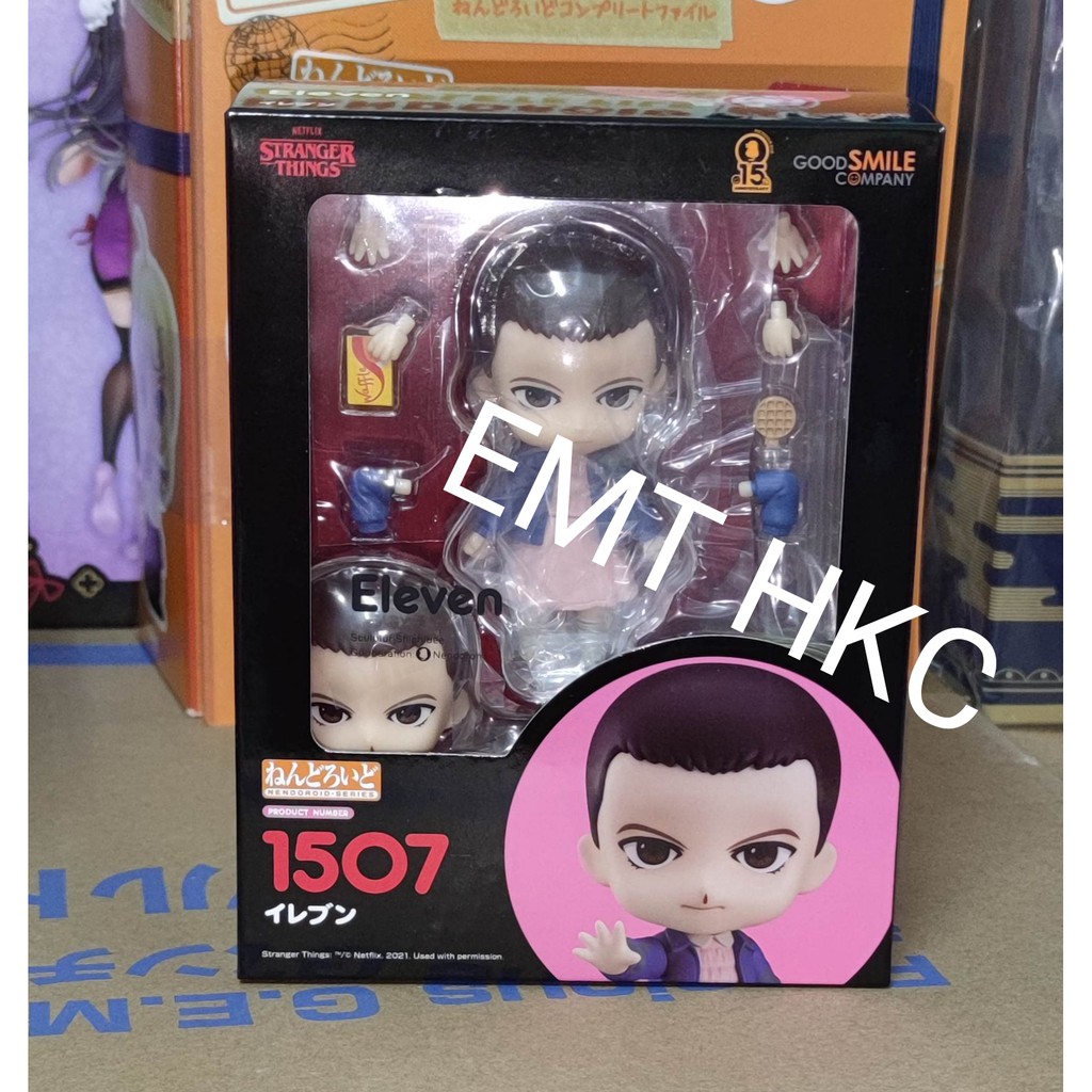 Stranger deals things nendoroid