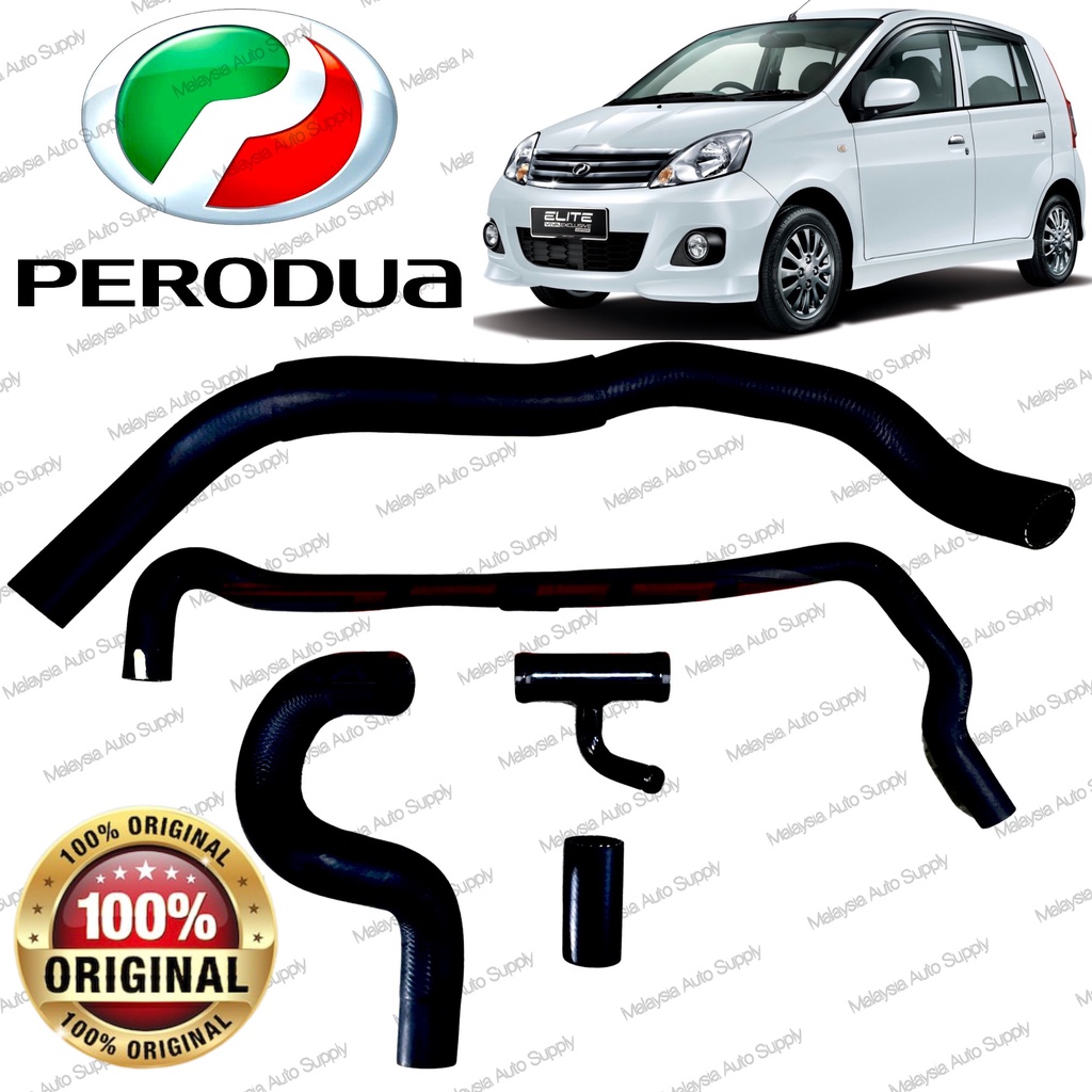 PERODUA VIVA BY PASS RADIATOR HOSE (SET) PIPE AIR TANGKI | Shopee Malaysia