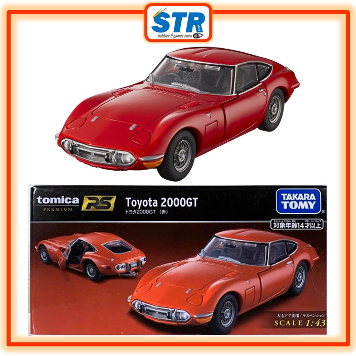 STR TOMICA PREMIUM RS 1/43 TOYOTA 2000GT (RED) | Shopee Malaysia