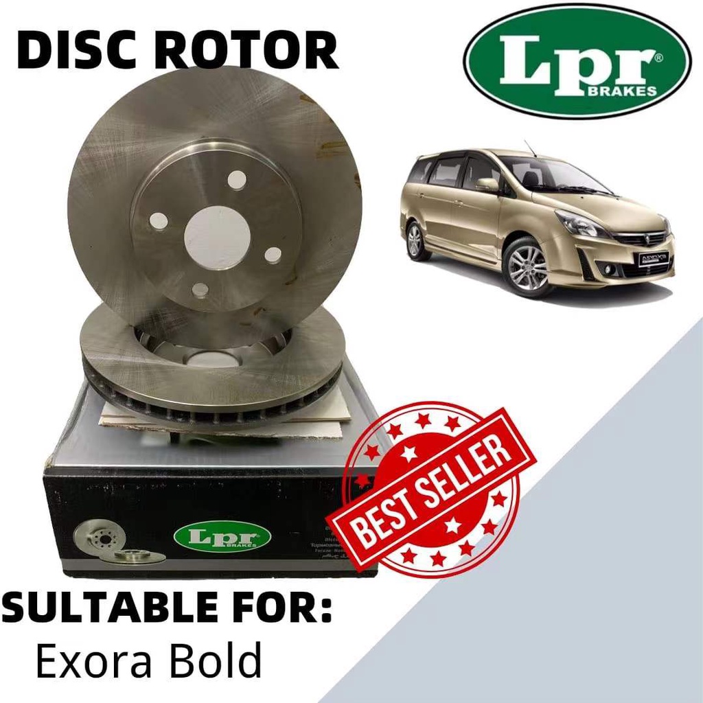 Proton Exora Bold Front Rear Disc Rotor Set Pcs Lpr Shopee Malaysia