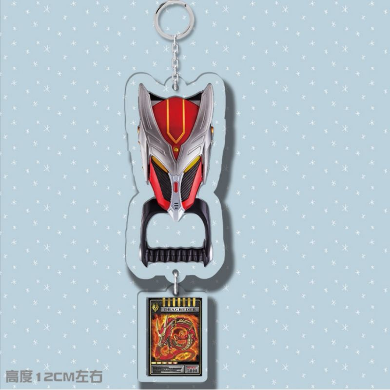 Keychain Kamen Rider Driver Belt (Build, Decade, ZI-O, Den O, Ryuki ...
