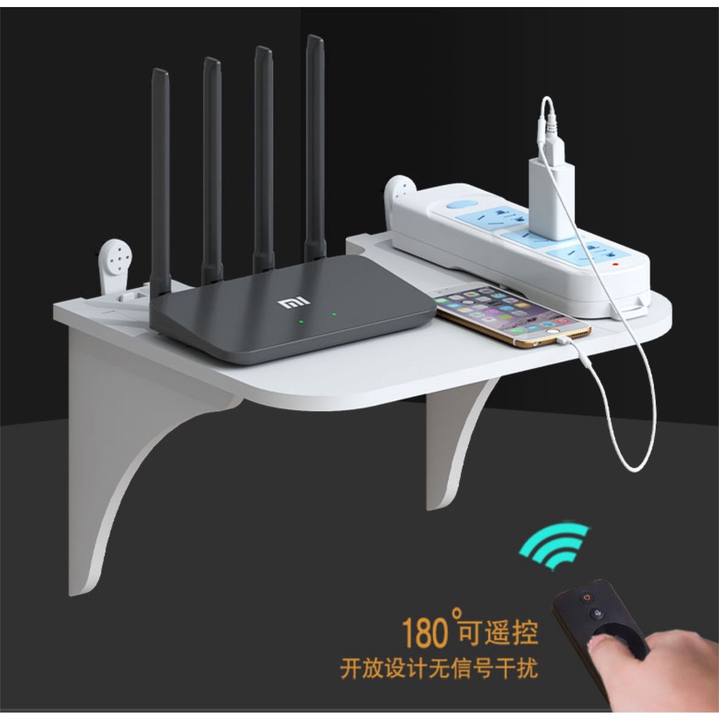 Wifi Router Shelf Modem Holder TV box rack wall storage DVD player