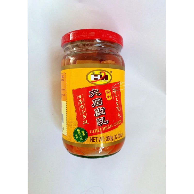 华美 大石腐乳 Chilli Beancurd 350g 