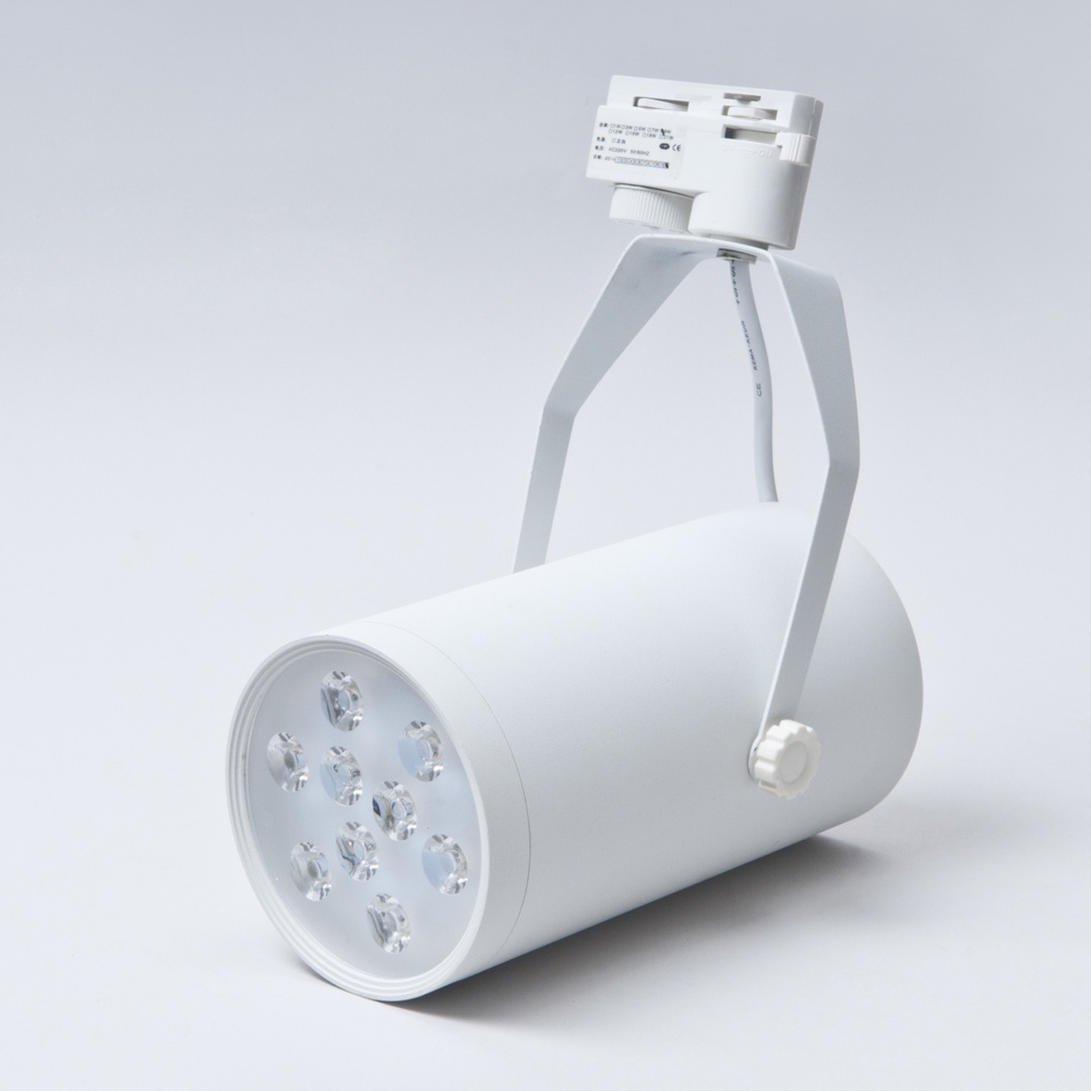 [Warehouse Clearance] Native Reap 901 9X1W SMD LED Track Light (White ...
