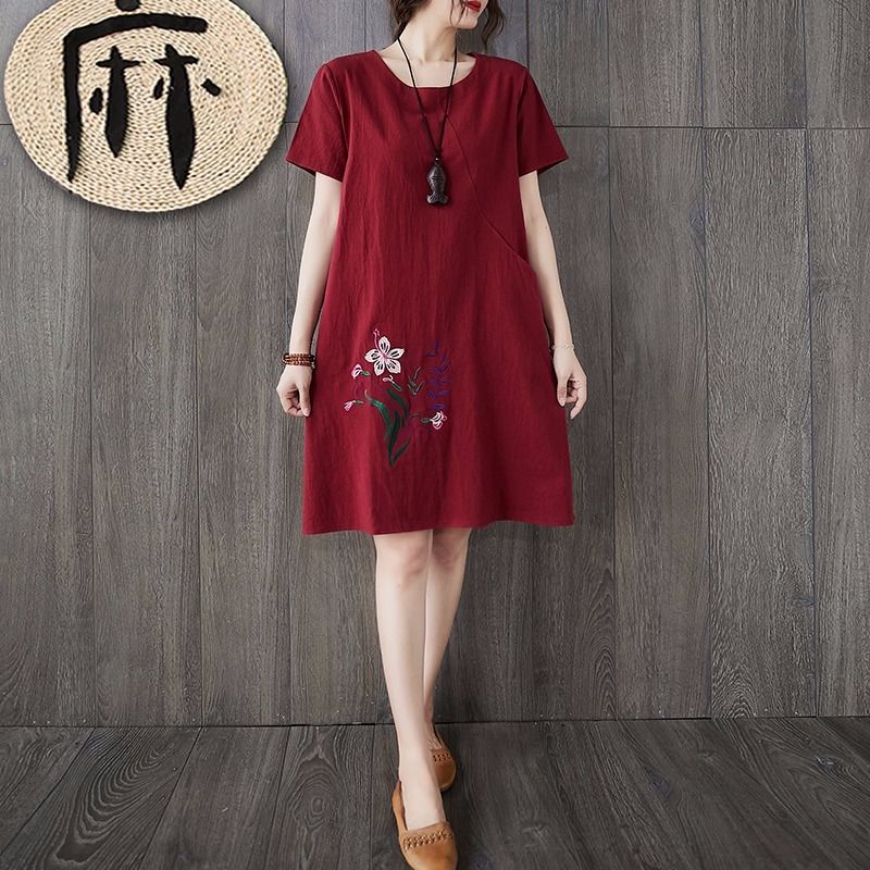 Shopee shop casual dress