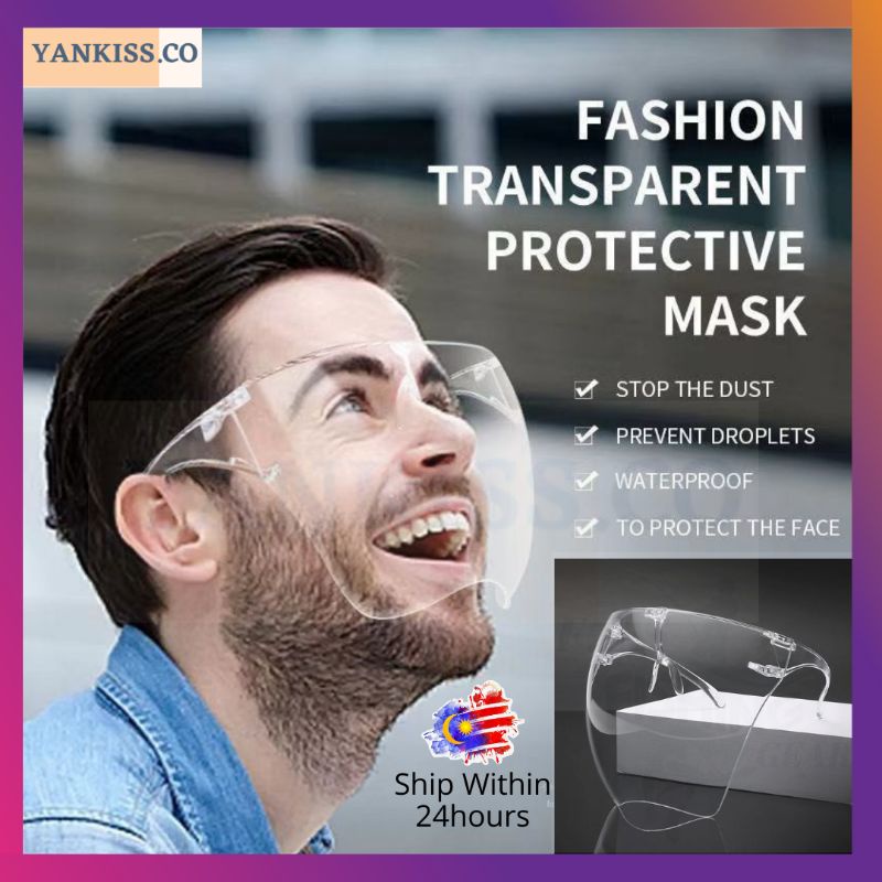 Full Face Shield Clear Mask Antifogging Large protective Face shield