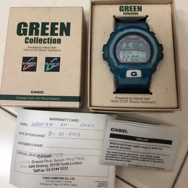 G shock green outlet collection