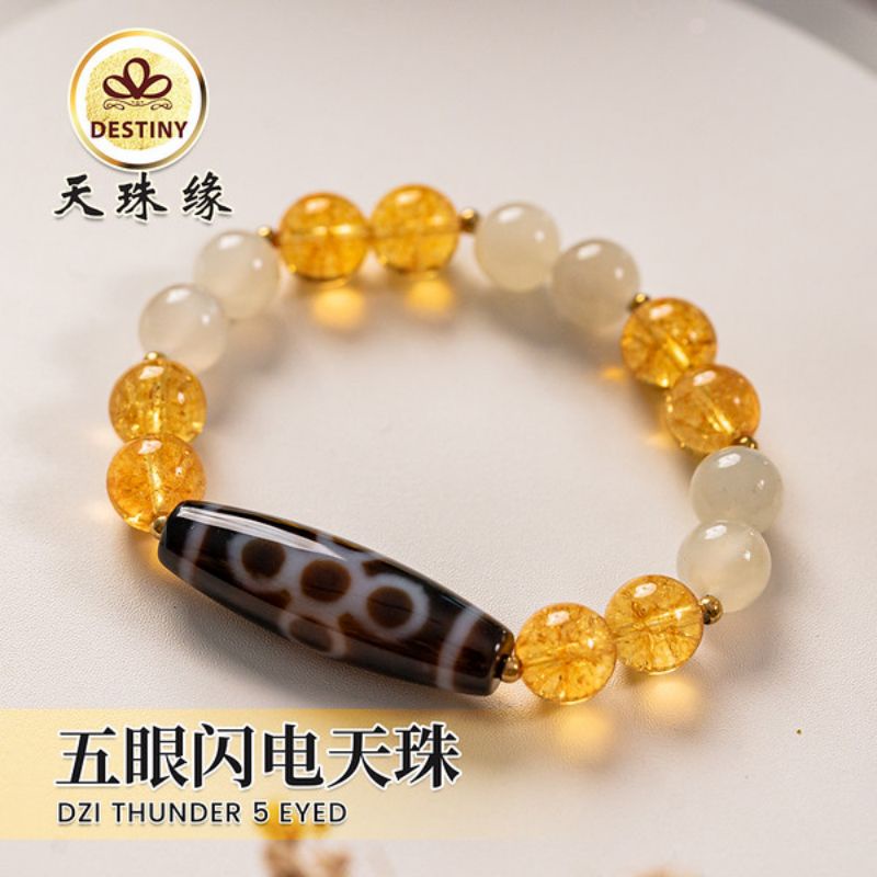 DZI DESTINY 天珠缘｜五眼闪电天珠｜正偏财齐开• 快钱突围• 投资守护