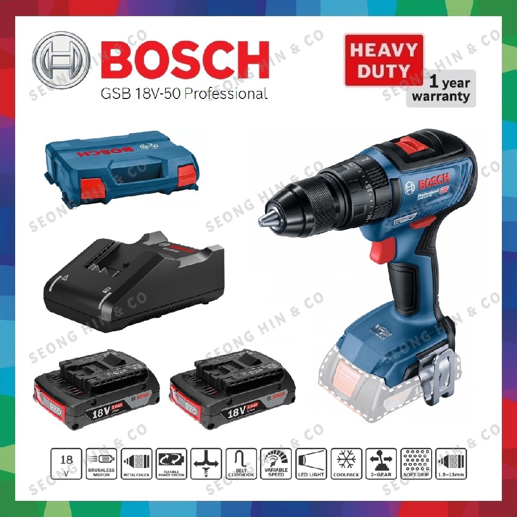 Bosch 18 v 50 hot sale