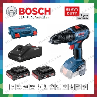 Bosch cordless best sale drill heavy duty